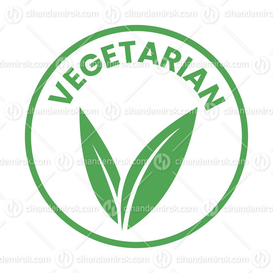 Vegetarian Round Icon with Green Leaves - Icon 1